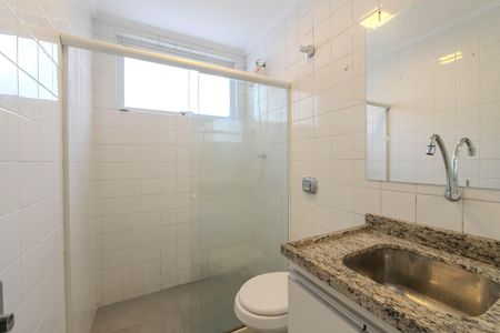 Apartamento para alugar com 42m², 1 quarto e sem vaga Apartamento para alugar com 42m², 1 quarto e sem vagaBanheiro