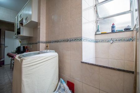 Apartamento à venda com 80m², 3 quartos e 1 vagaÁrea de Serviço