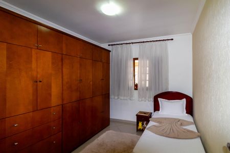 Casa à venda com 120m², 2 quartos e 2 vagas Casa à venda com 120m², 2 quartos e 2 vagasQuarto 1