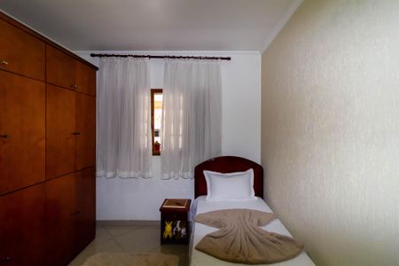 Casa à venda com 120m², 2 quartos e 2 vagas Casa à venda com 120m², 2 quartos e 2 vagasQuarto 1