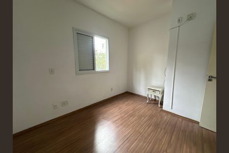 Apartamento para alugar com 71m², 3 quartos e 2 vagas Apartamento para alugar com 71m², 3 quartos e 2 vagasSuíte
