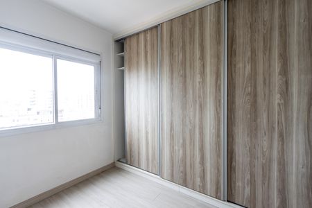 Apartamento à venda com 81m², 3 quartos e 2 vagasQuarto 1 - Suite