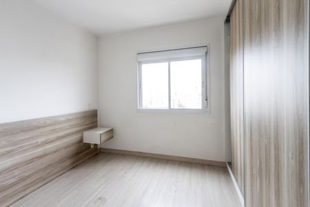 Apartamento à venda com 81m², 3 quartos e 2 vagasQuarto 1 - Suite