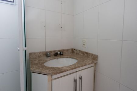 Apartamento à venda com 81m², 3 quartos e 2 vagasQuarto 1 - Banheiro da Suite