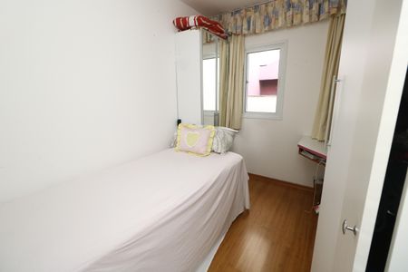 Casa para alugar com 127m², 2 quartos e 5 vagasQuarto 2