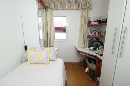 Casa para alugar com 127m², 2 quartos e 5 vagasQuarto 2