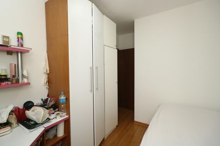 Casa para alugar com 127m², 2 quartos e 5 vagasQuarto 2