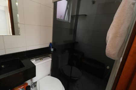 Casa para alugar com 127m², 2 quartos e 5 vagasBanheiro da Suíte