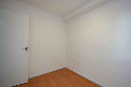 Apartamento para alugar com 30m², 2 quartos e sem vaga Apartamento para alugar com 30m², 2 quartos e sem vagaQuarto 1