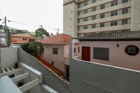 Apartamento para alugar com 30m², 2 quartos e sem vaga Apartamento para alugar com 30m², 2 quartos e sem vagaVista do Quarto 1