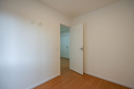Apartamento para alugar com 30m², 2 quartos e sem vaga