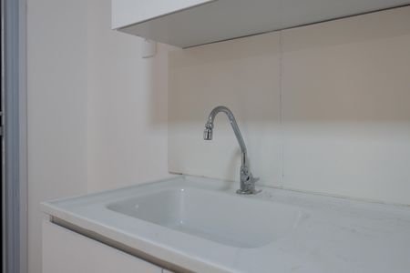 Apartamento para alugar com 30m², 2 quartos e sem vaga Apartamento para alugar com 30m², 2 quartos e sem vagaCozinha
