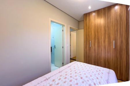 Apartamento para alugar com 155m², 3 quartos e 1 vagaQuarto 1