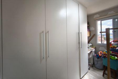 Apartamento à venda com 79m², 2 quartos e 1 vagaQuarto 1