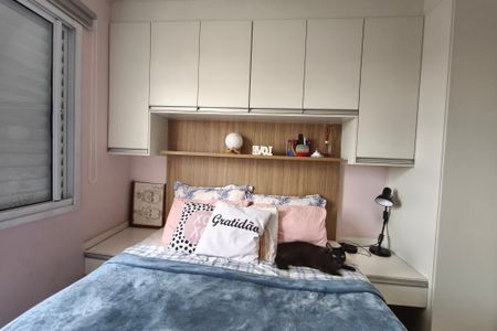 Apartamento à venda com 79m², 2 quartos e 1 vagaQuarto 2