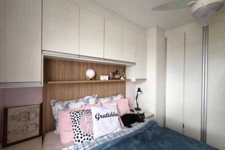 Apartamento à venda com 79m², 2 quartos e 1 vagaQuarto 2