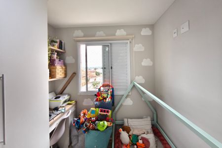 Apartamento à venda com 79m², 2 quartos e 1 vagaQuarto 1