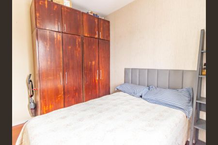Apartamento à venda com 75m², 3 quartos e 2 vagas Apartamento à venda com 75m², 3 quartos e 2 vagasQuarto 1