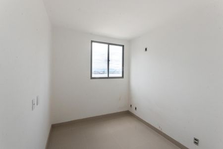 Apartamento à venda com 43m², 2 quartos e 1 vagaSuíte