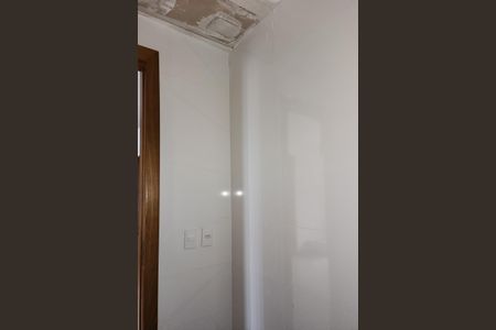 Apartamento à venda com 43m², 2 quartos e 1 vagaBanheiro Social