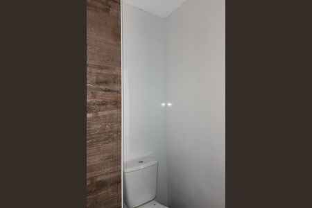 Apartamento à venda com 43m², 2 quartos e 1 vagaBanheiro da Suíte