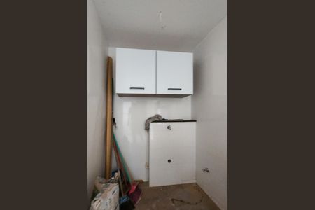 Apartamento à venda com 43m², 2 quartos e 1 vagaÁrea de Serviço