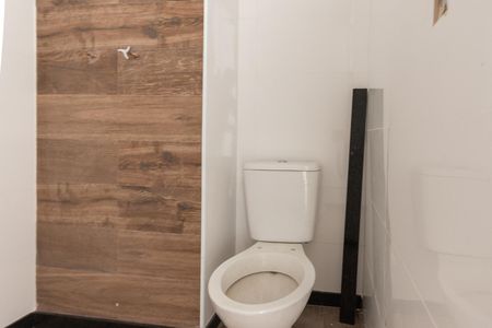 Apartamento à venda com 43m², 2 quartos e 1 vagaBanheiro Suíte