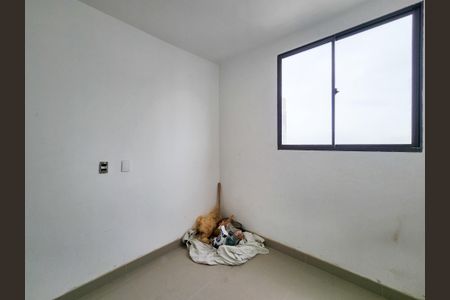 Apartamento à venda com 43m², 2 quartos e 1 vagaSuíte