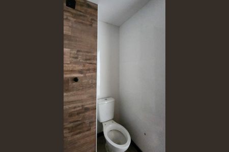 Apartamento à venda com 43m², 2 quartos e 1 vagaBanheiro da Suíte