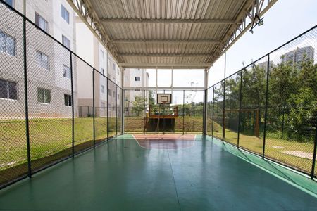 Apartamento para alugar com 40m², 2 quartos e sem vaga Apartamento para alugar com 40m², 2 quartos e sem vagaÁrea comum