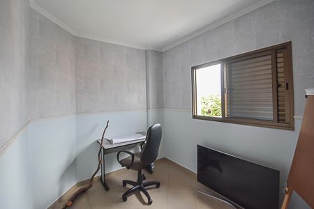 Apartamento para alugar com 89m², 3 quartos e 2 vagasQuarto 2