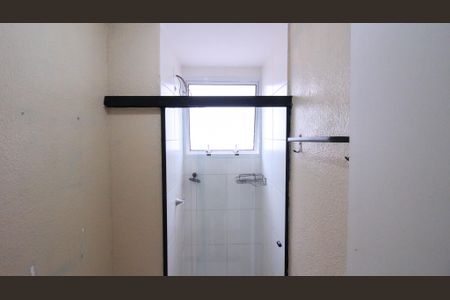 Apartamento para alugar com 42m², 2 quartos e sem vagaBanheiro