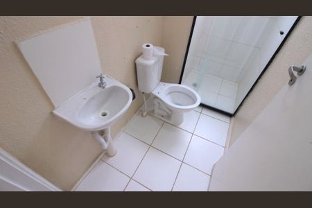 Apartamento para alugar com 42m², 2 quartos e sem vagaBanheiro