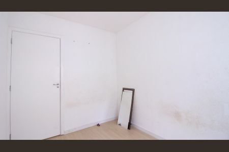 Apartamento para alugar com 42m², 2 quartos e sem vagaQuarto 1
