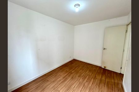 Apartamento à venda com 58m², 2 quartos e 1 vagaQuarto 1