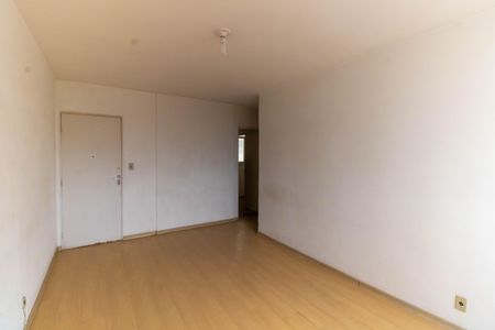 Apartamento à venda com 75m², 2 quartos e 1 vaga Apartamento à venda com 75m², 2 quartos e 1 vagaSala
