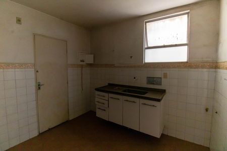 Apartamento à venda com 75m², 2 quartos e 1 vaga Apartamento à venda com 75m², 2 quartos e 1 vagaCozinha