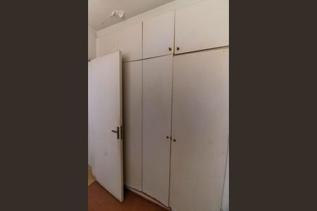 Apartamento à venda com 75m², 2 quartos e 1 vaga Apartamento à venda com 75m², 2 quartos e 1 vagaÁrea de Serviço
