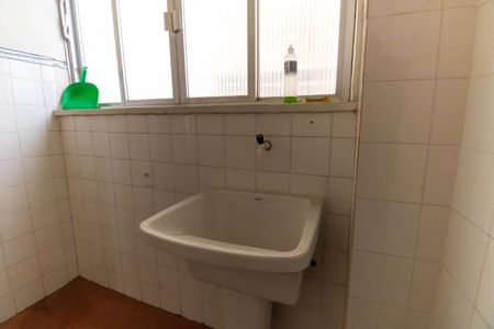 Apartamento à venda com 75m², 2 quartos e 1 vaga Apartamento à venda com 75m², 2 quartos e 1 vagaÁrea de Serviço