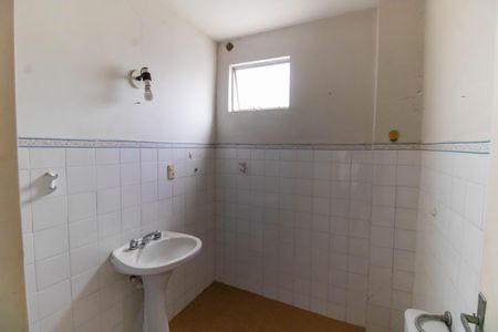 Apartamento à venda com 75m², 2 quartos e 1 vaga Apartamento à venda com 75m², 2 quartos e 1 vagaBanheiro