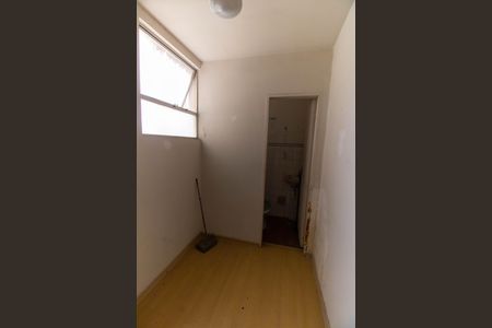 Apartamento à venda com 75m², 2 quartos e 1 vaga Apartamento à venda com 75m², 2 quartos e 1 vagaDespensa