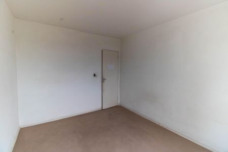 Apartamento à venda com 75m², 2 quartos e 1 vaga Apartamento à venda com 75m², 2 quartos e 1 vagaQuarto 1