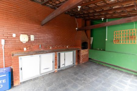 Apartamento à venda com 75m², 2 quartos e 1 vaga Apartamento à venda com 75m², 2 quartos e 1 vagaÁrea comum