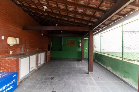 Apartamento à venda com 75m², 2 quartos e 1 vaga Apartamento à venda com 75m², 2 quartos e 1 vagaÁrea comum