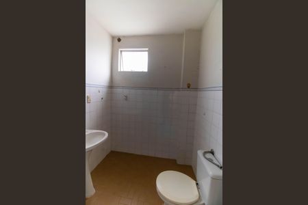 Apartamento à venda com 75m², 2 quartos e 1 vaga Apartamento à venda com 75m², 2 quartos e 1 vagaBanheiro