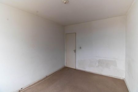 Apartamento à venda com 75m², 2 quartos e 1 vaga Apartamento à venda com 75m², 2 quartos e 1 vagaQuarto 2