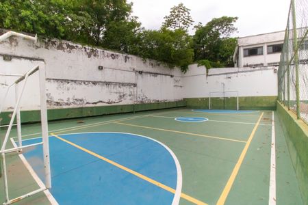 Apartamento à venda com 75m², 2 quartos e 1 vaga Apartamento à venda com 75m², 2 quartos e 1 vagaÁrea comum