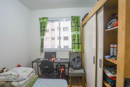 Apartamento à venda com 43m², 2 quartos e 1 vagaQuarto 1 