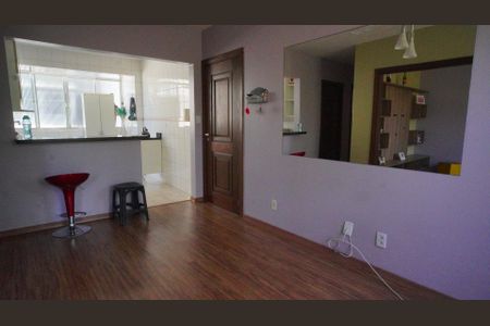 Apartamento à venda com 75m², 2 quartos e 1 vaga