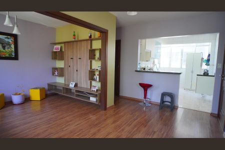 Apartamento à venda com 75m², 2 quartos e 1 vaga